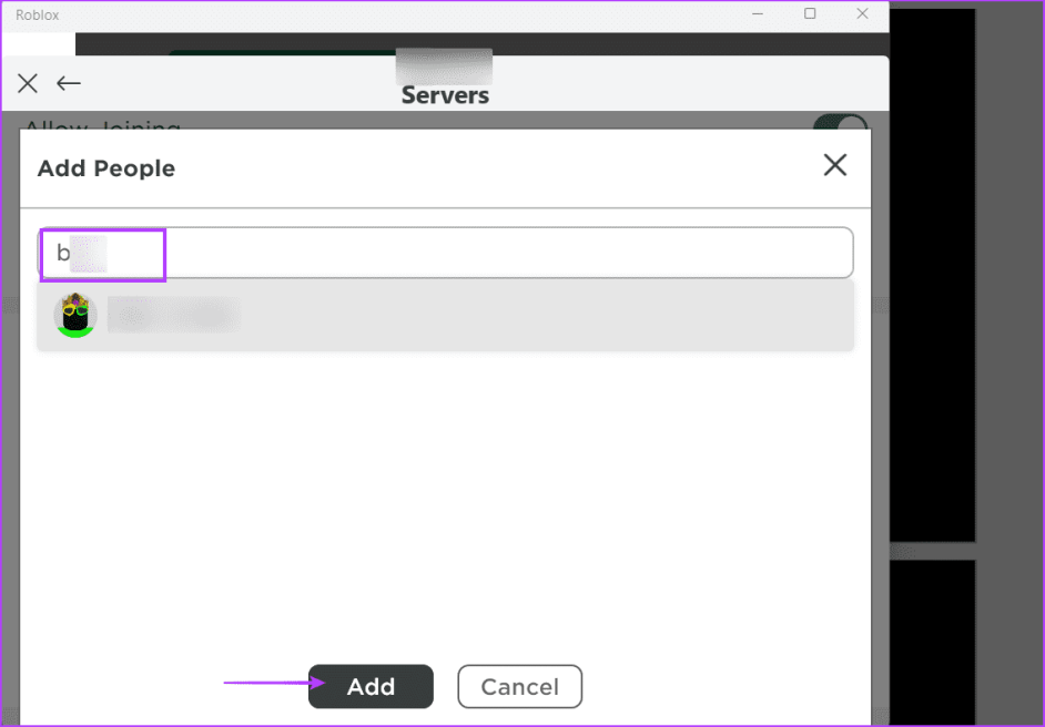 Попросить администратора отправить запрос на подключение