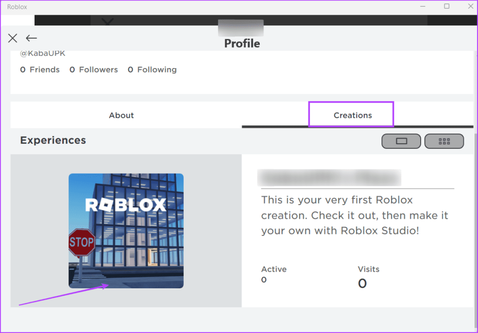 Попросить администратора отправить запрос на подключение