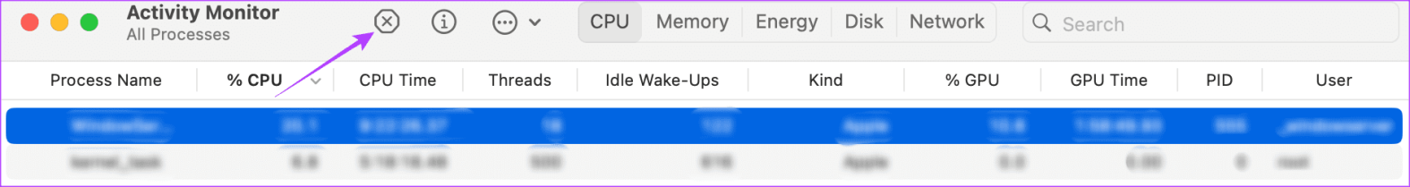 Остановить процесс обновления Brain Service