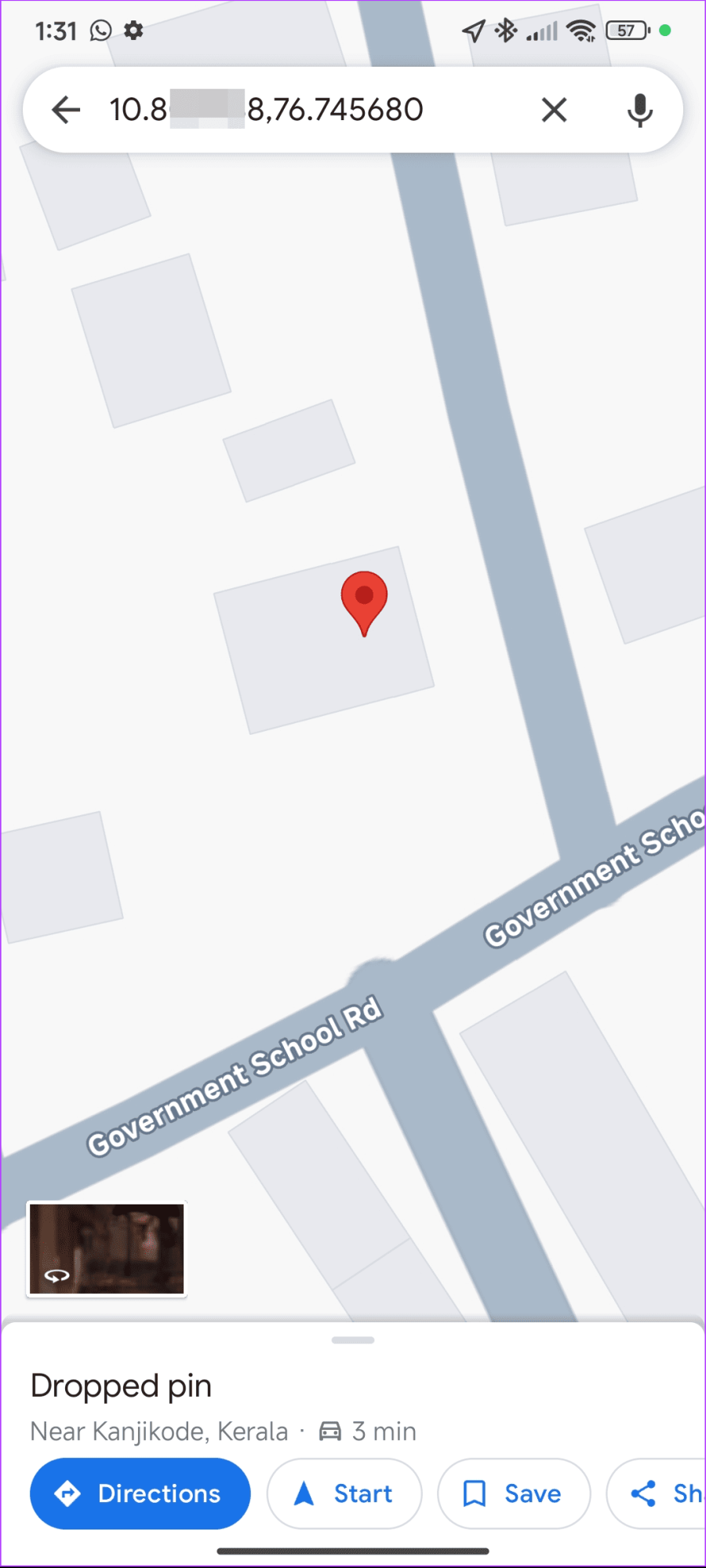 Нажмите и удерживайте местоположение