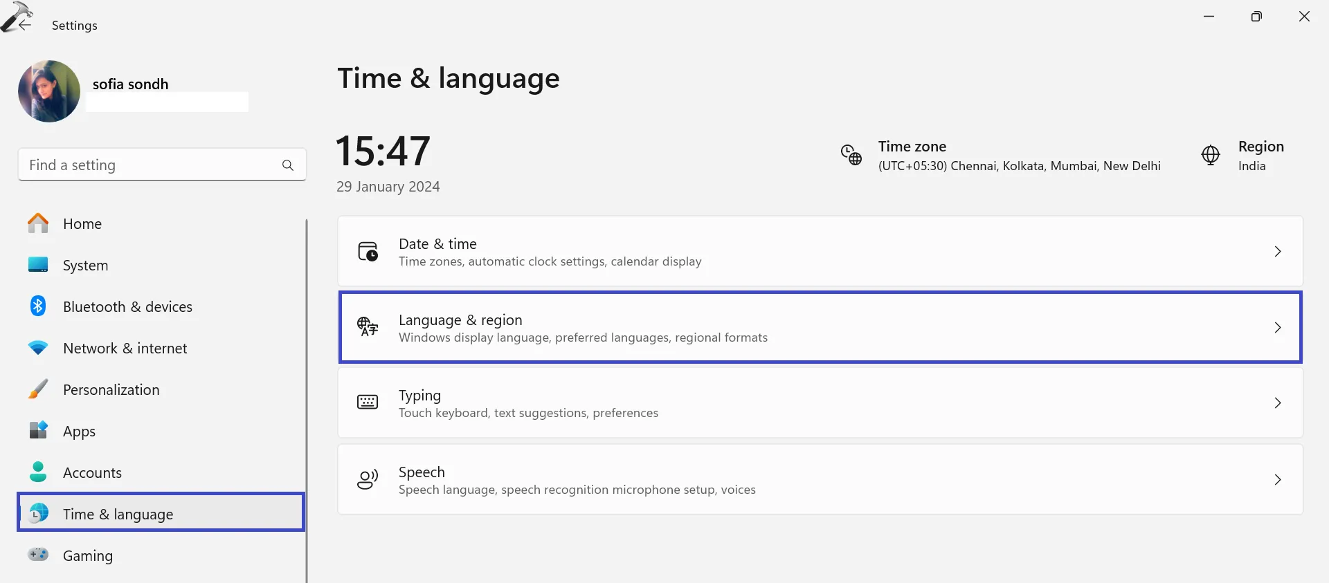 Исправлено: высокое использование памяти при вводе Windows — время и регион 1.