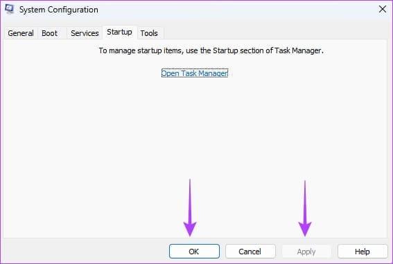 применение настроек