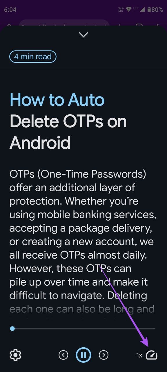 Изменить приложение для скорочтения на Android