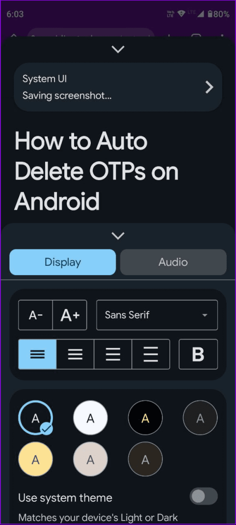 изменить размер стиля текста в режиме чтения Android