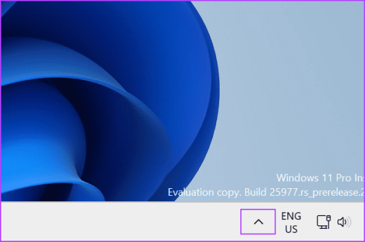 отключить VPN