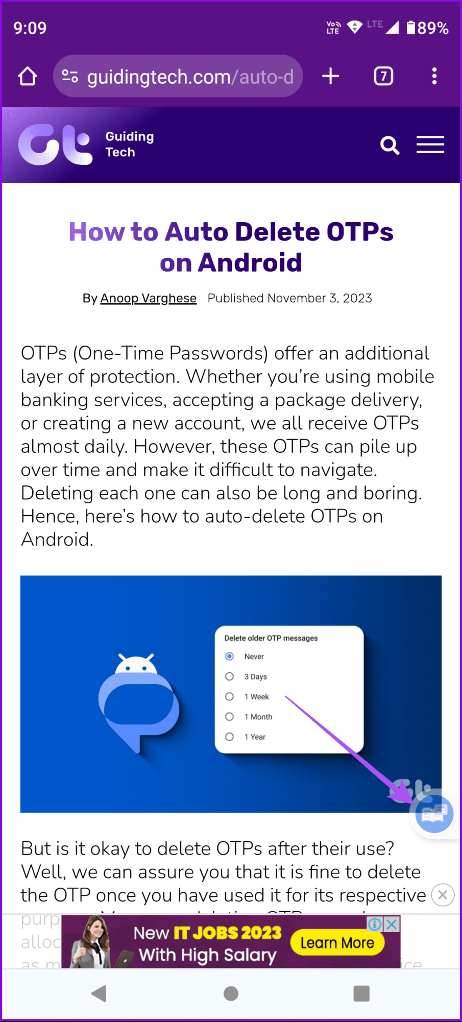 включить режим чтения на андроиде