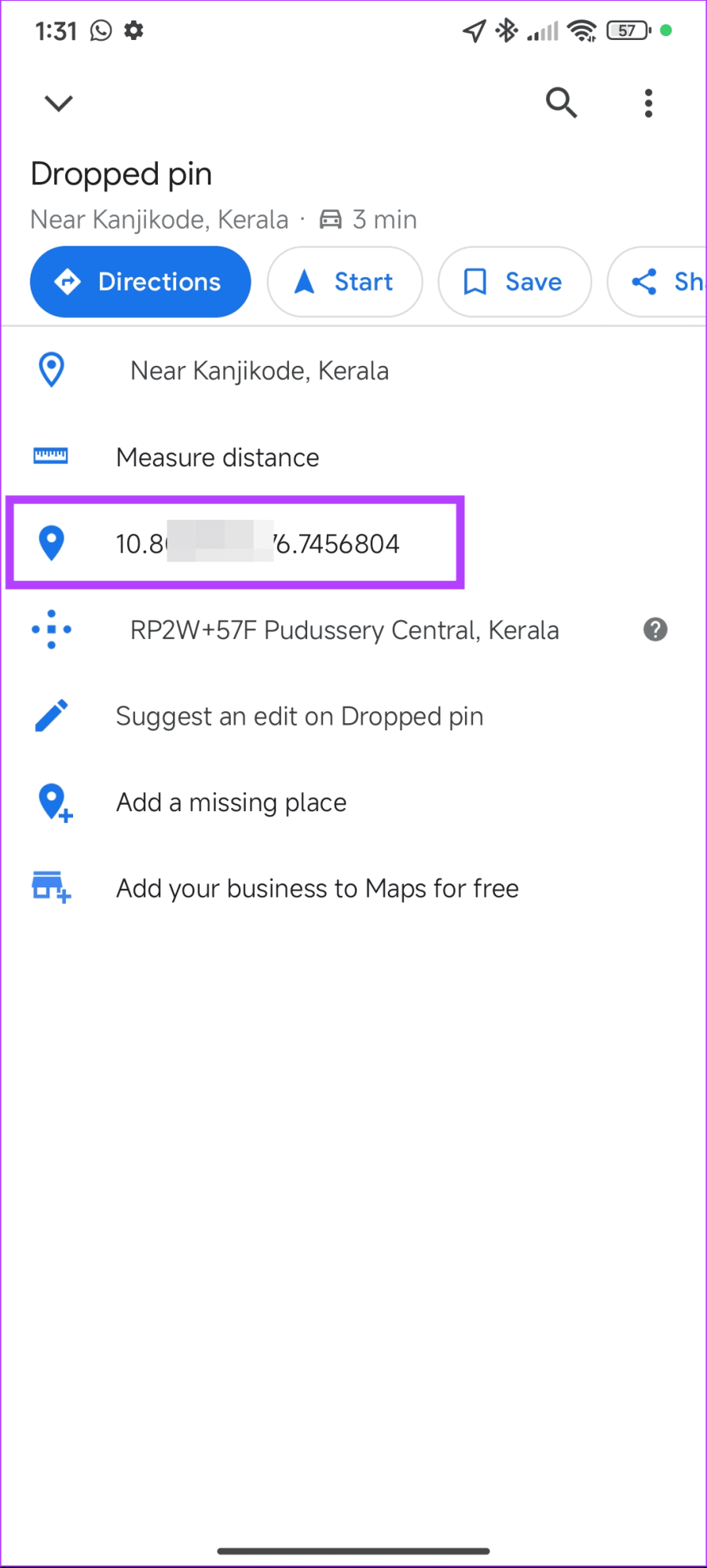 найдите координаты GPS отсюда