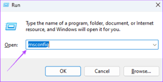 мсконфигурация 2