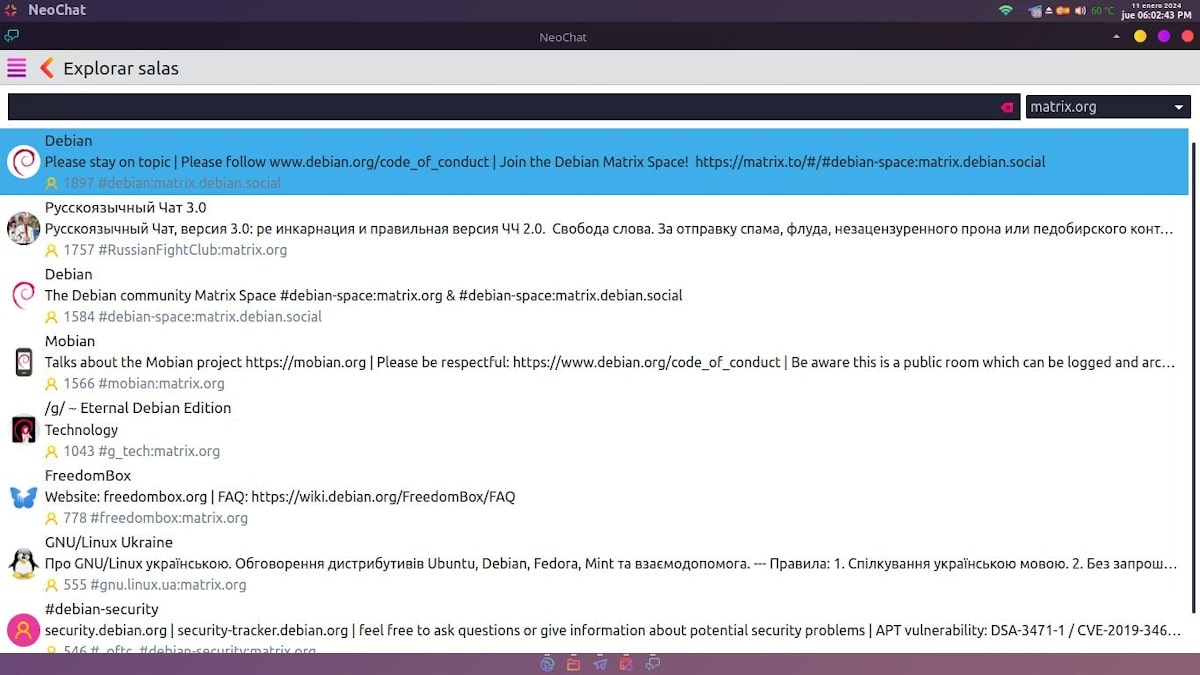 Как он используется и каков его текущий пользовательский интерфейс – снимок экрана 10.