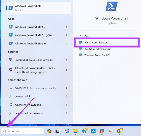 открыть Powershell 6
