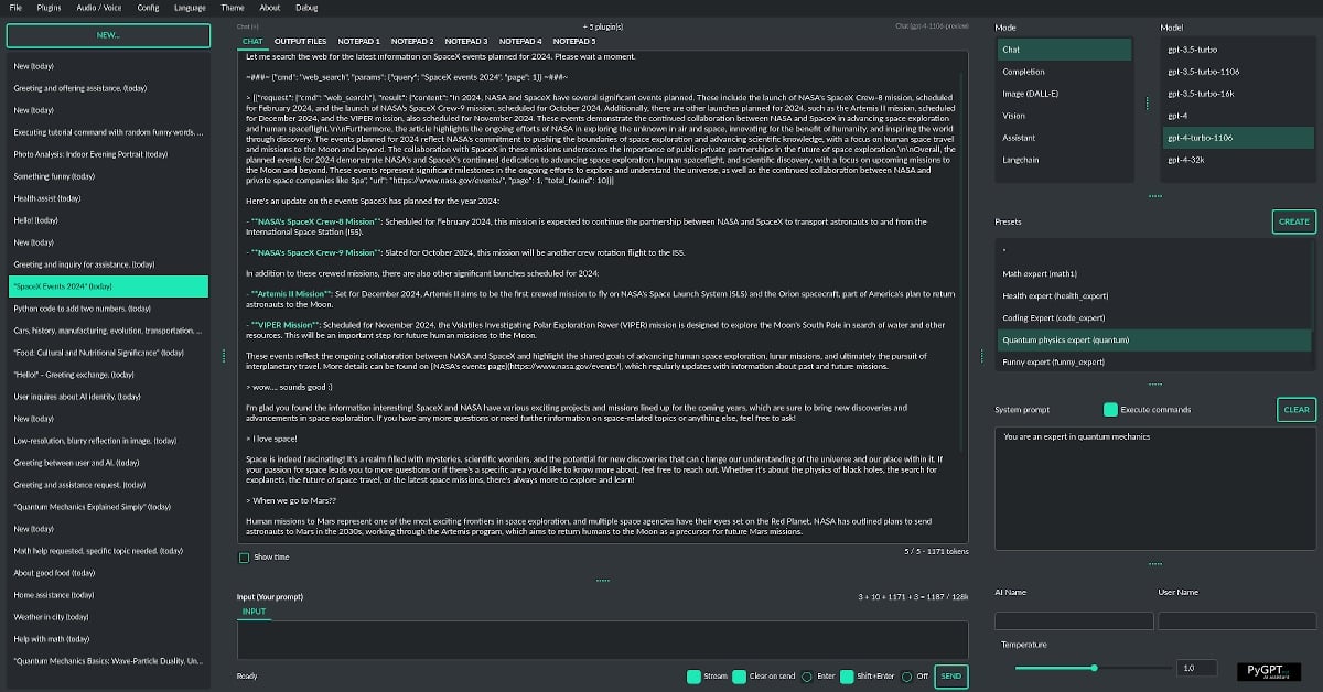 Более подробная техническая информация об этом личном помощнике с искусственным интеллектом