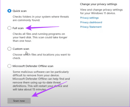сканировать сейчас