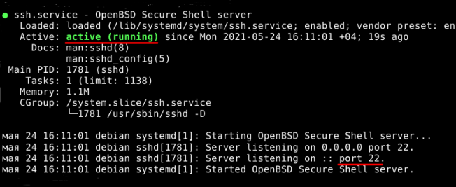 Ssh сервер debian что это