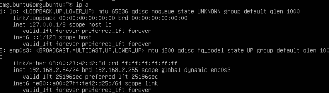 Полное руководство по настройке SSH в Ubuntu