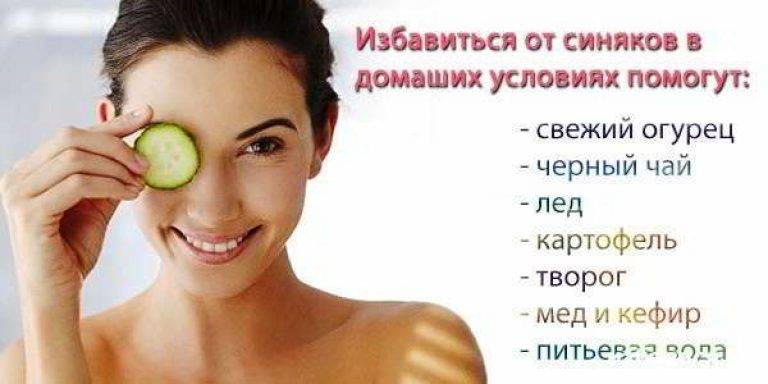 Как убрать обвисший живот в домашних условиях: способы убрать жир и подтянуть кожу