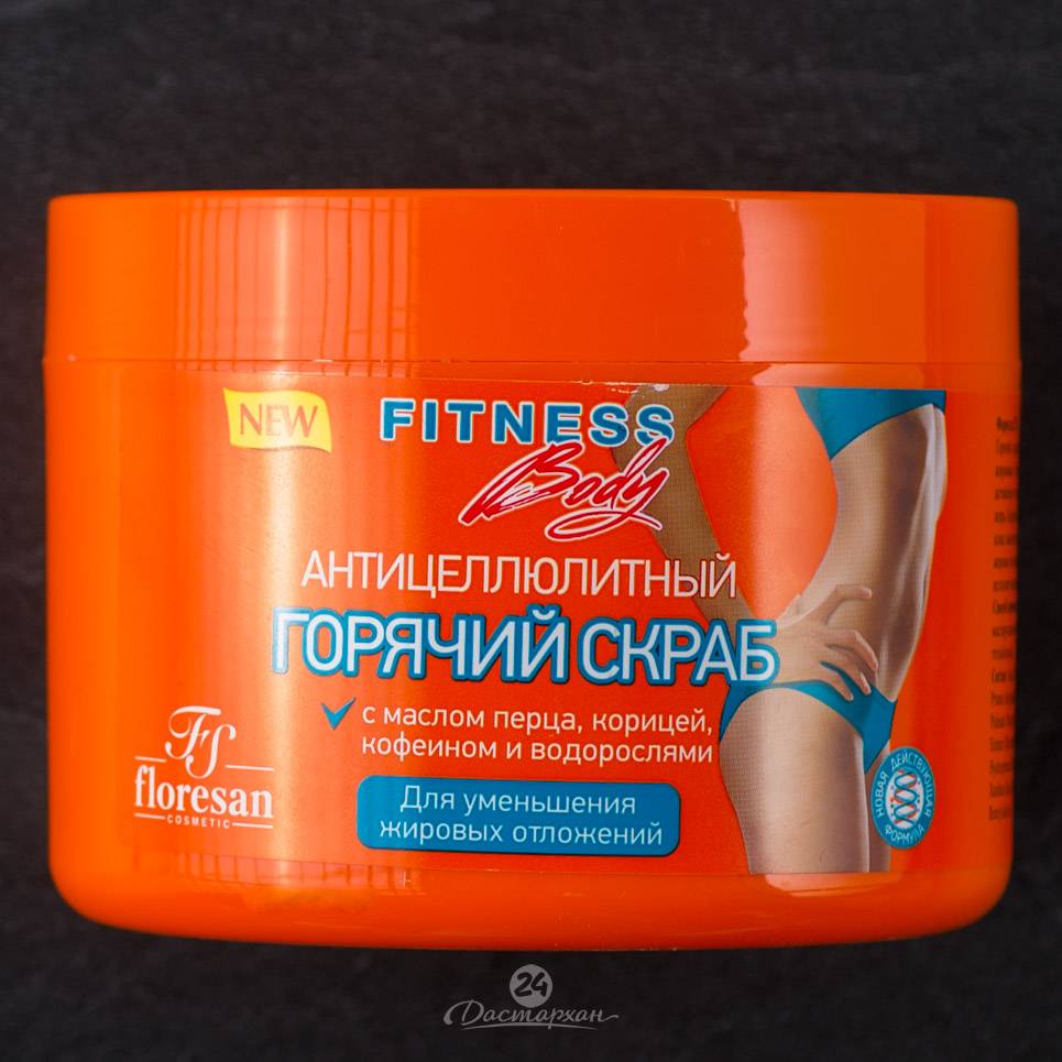 Кефир с корицей и имбирем и красным перцем для похудения: рецепты