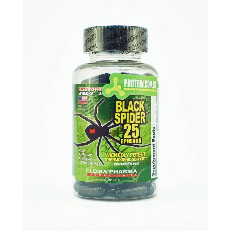 Black spider 25 ephedra побочные действия