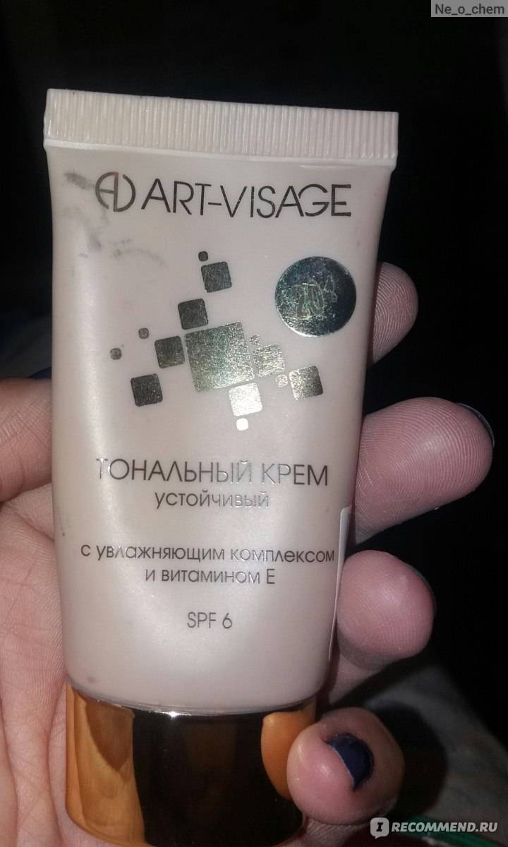 10 лучших пудр для лица, скрывающих все недостатки – рейтинг лучших, бюджетный для жирной и сухой кожи