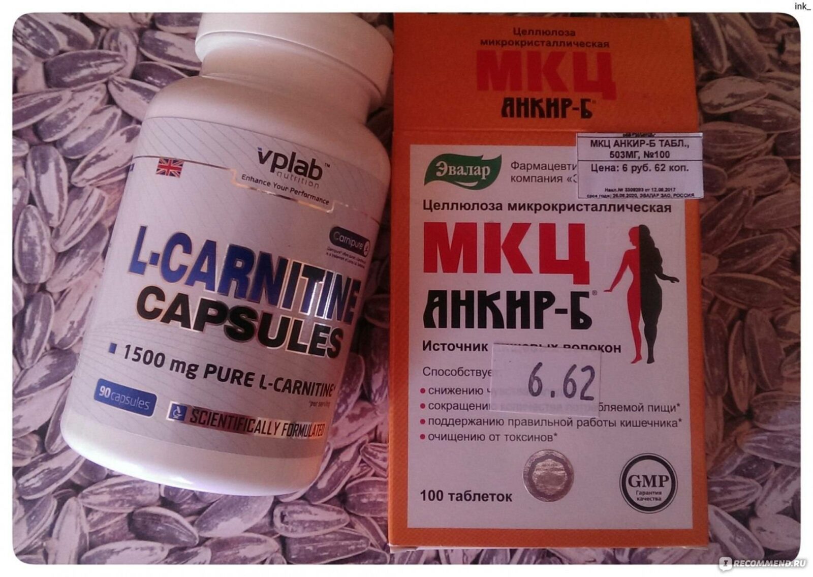 Микрокристаллическая целлюлоза. что это такое, инструкция по применению, где купить, отзывы худеющих, цена