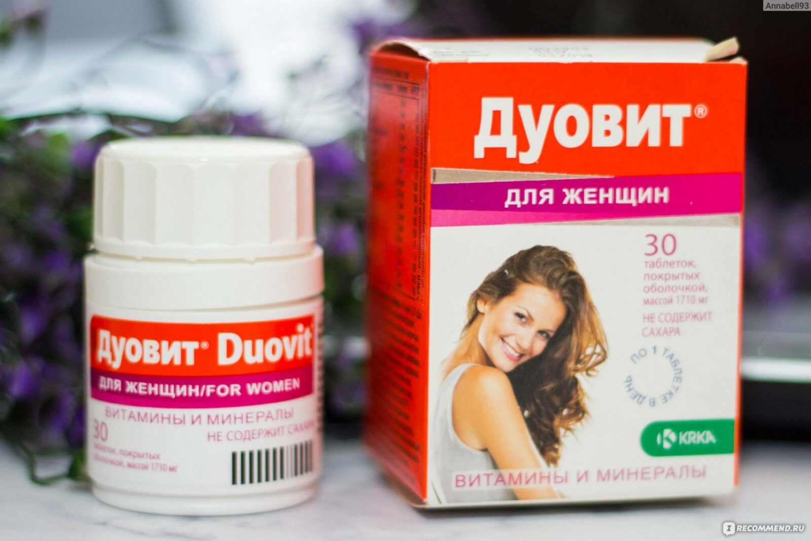 Витамины для женщин после 45: какие лучше купить, отзывы