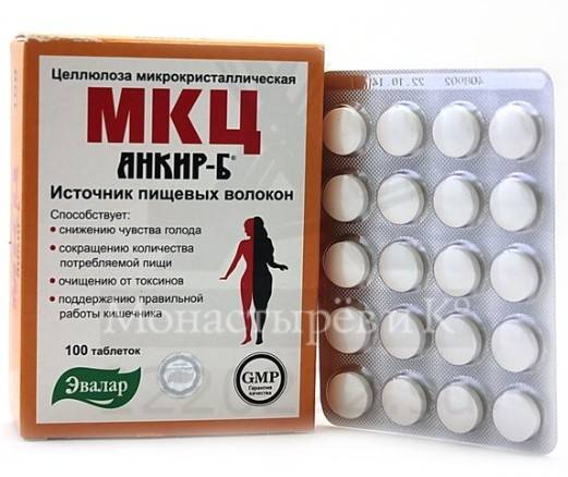 Самые эффективные таблетки для снижения аппетита дешевые без рецепта врача - о простуде