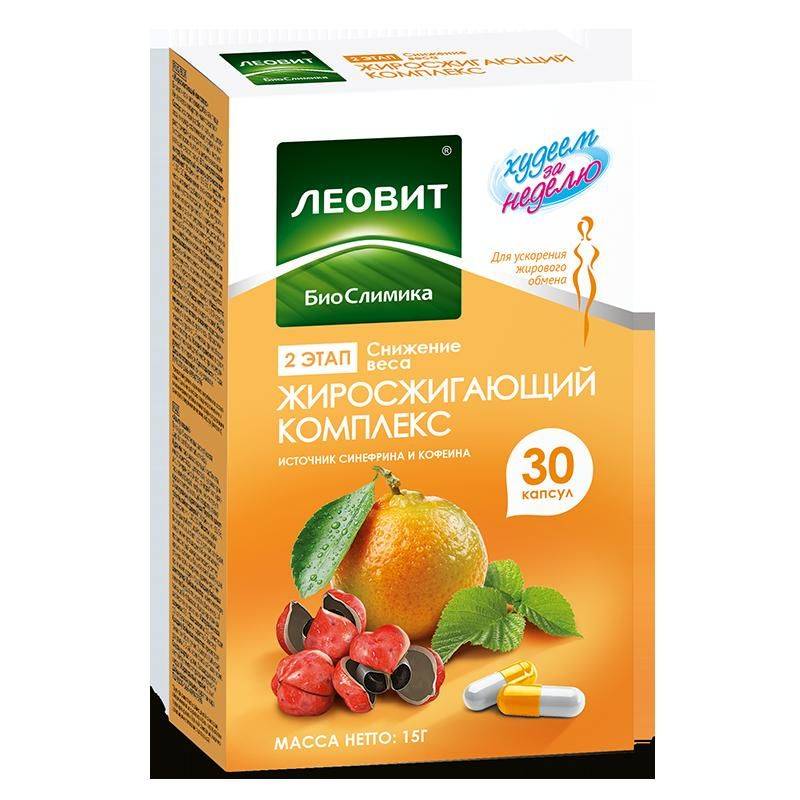 Кофе леовит отзывы с оценкой «отлично»