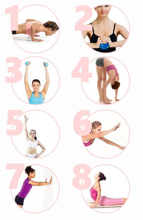 Как уменьшить грудь