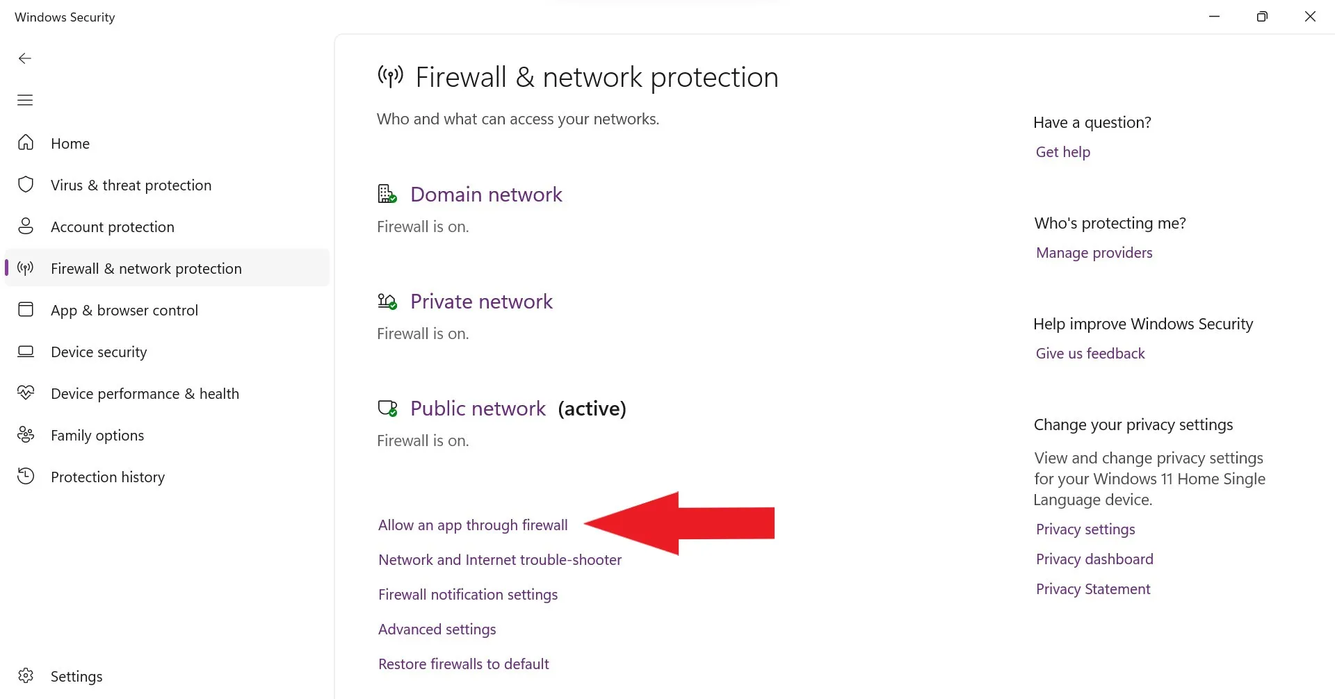 Разрешить приложение через брандмауэр