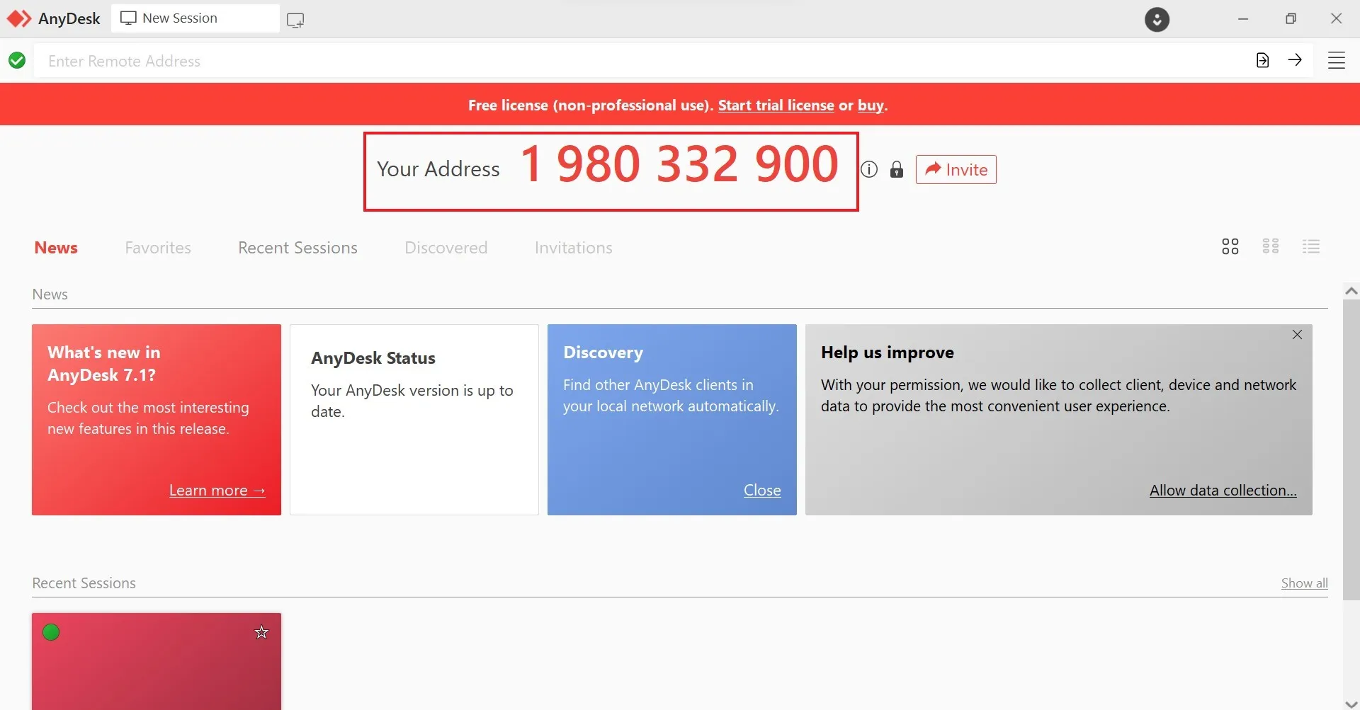 Удаленный идентификатор AnyDesk