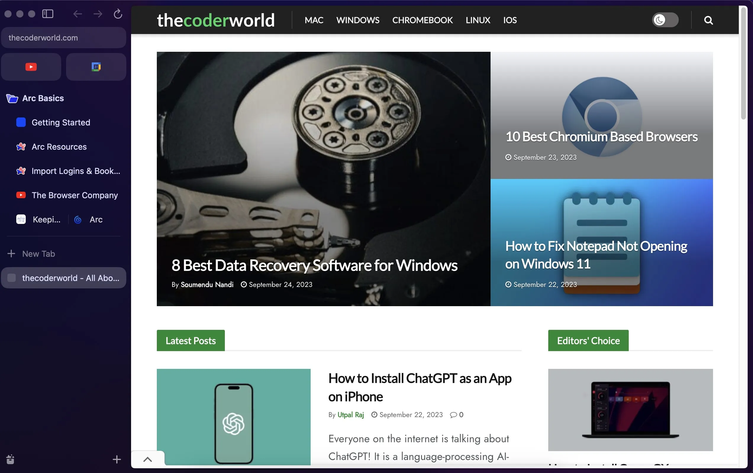 Интерфейс браузера дуги