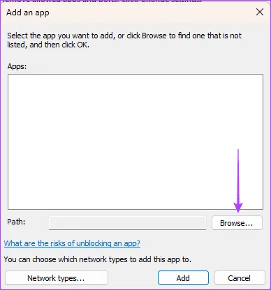 Просмотр Java