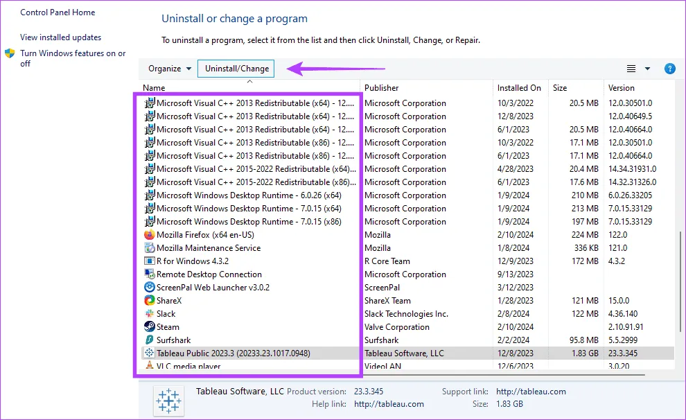 Изменить приложение