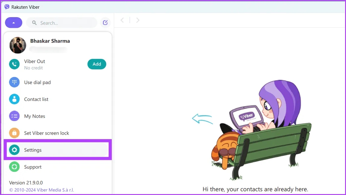 Выберите «Настройки» из доступных вариантов.