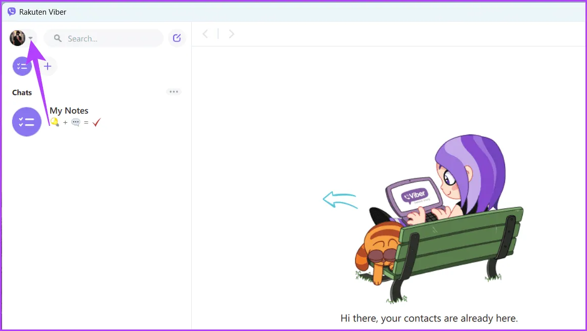 Нажмите значок своего профиля в левом верхнем углу экрана.