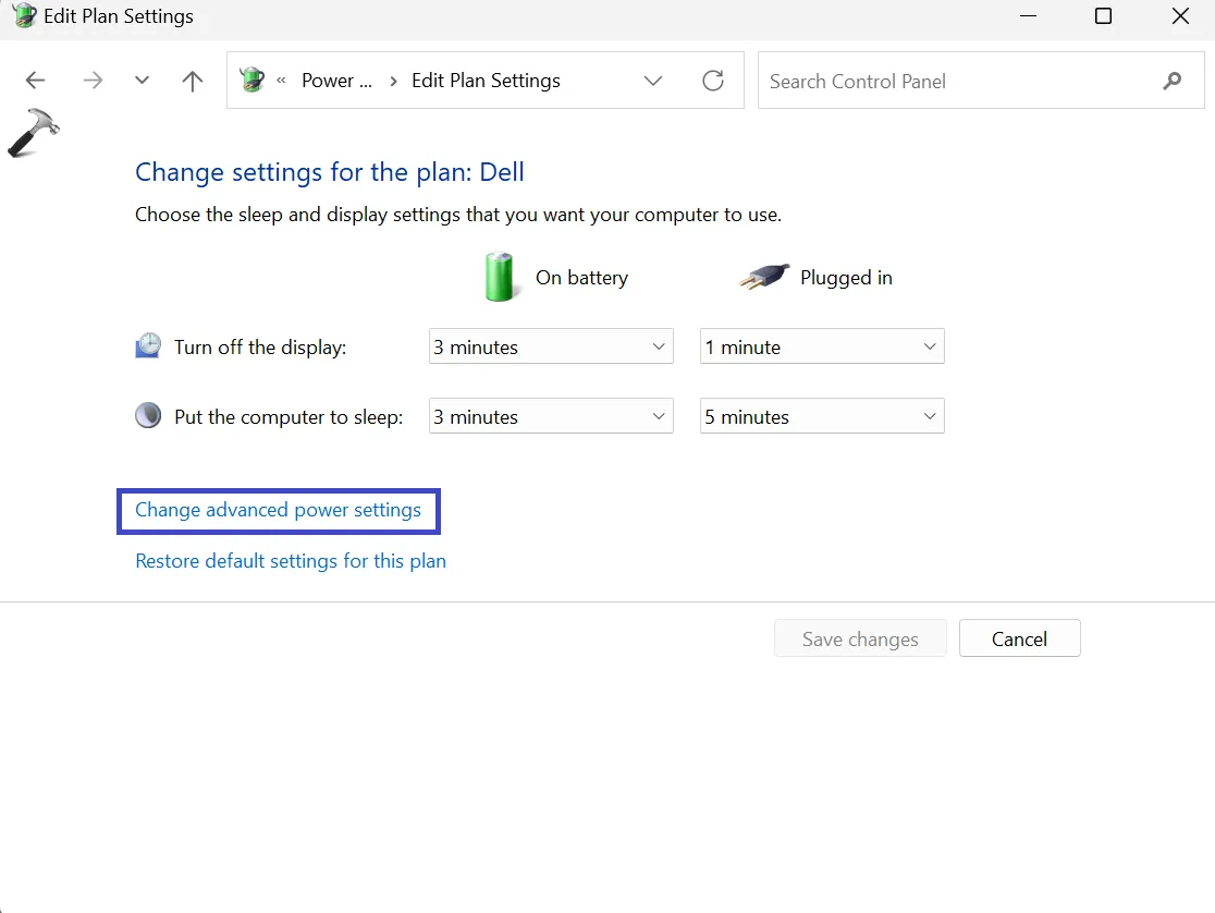 Панель управления — изменение дополнительных настроек питания