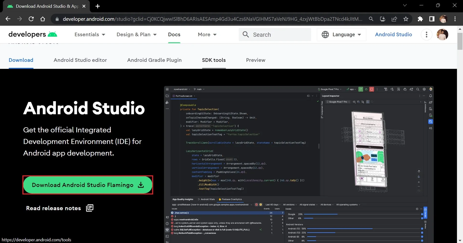Загрузите Android-студию
