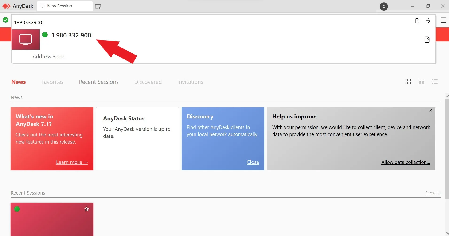 Введите удаленный адрес AnyDesk