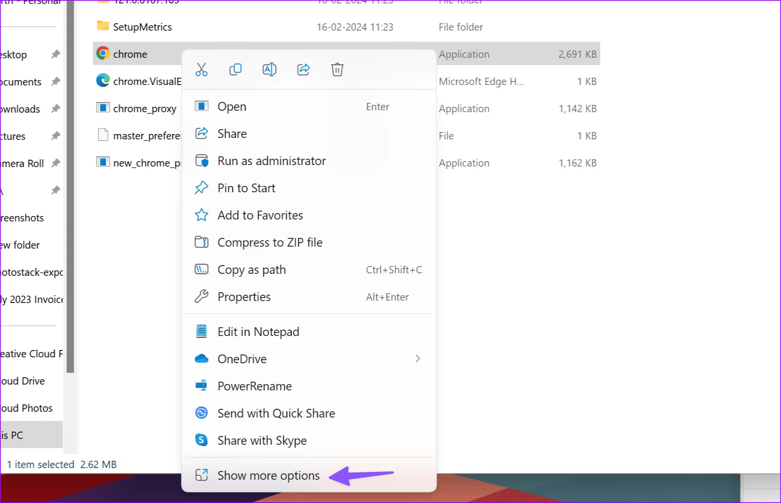 Исправить код ошибки «принтер не активирован» 30 1