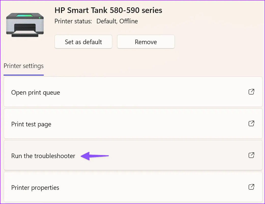 Исправить код ошибки «принтер не активирован» 30 4