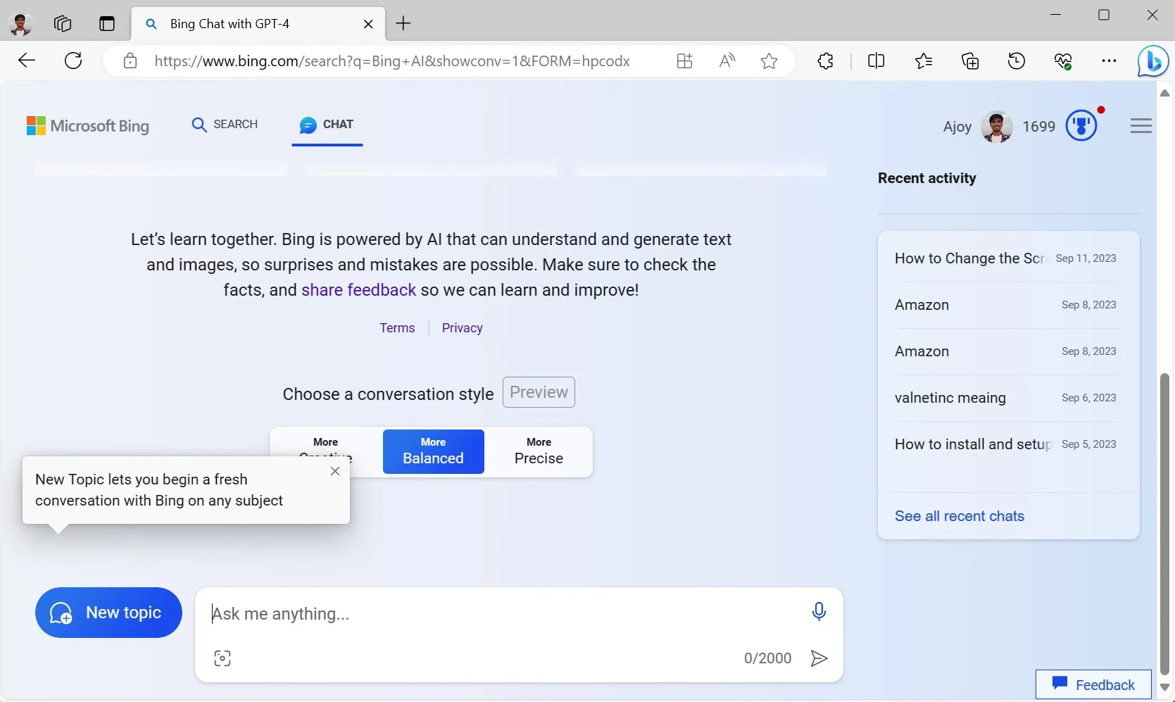 Интерфейс Microsoft Edge