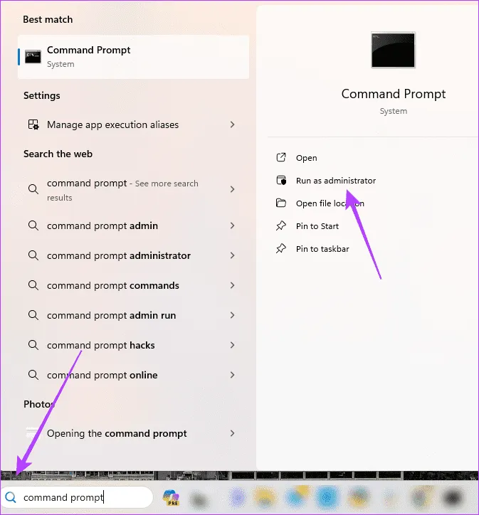 Открыть командную строку 6