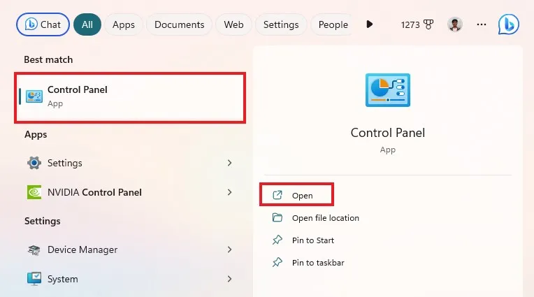 Открытие панели управления