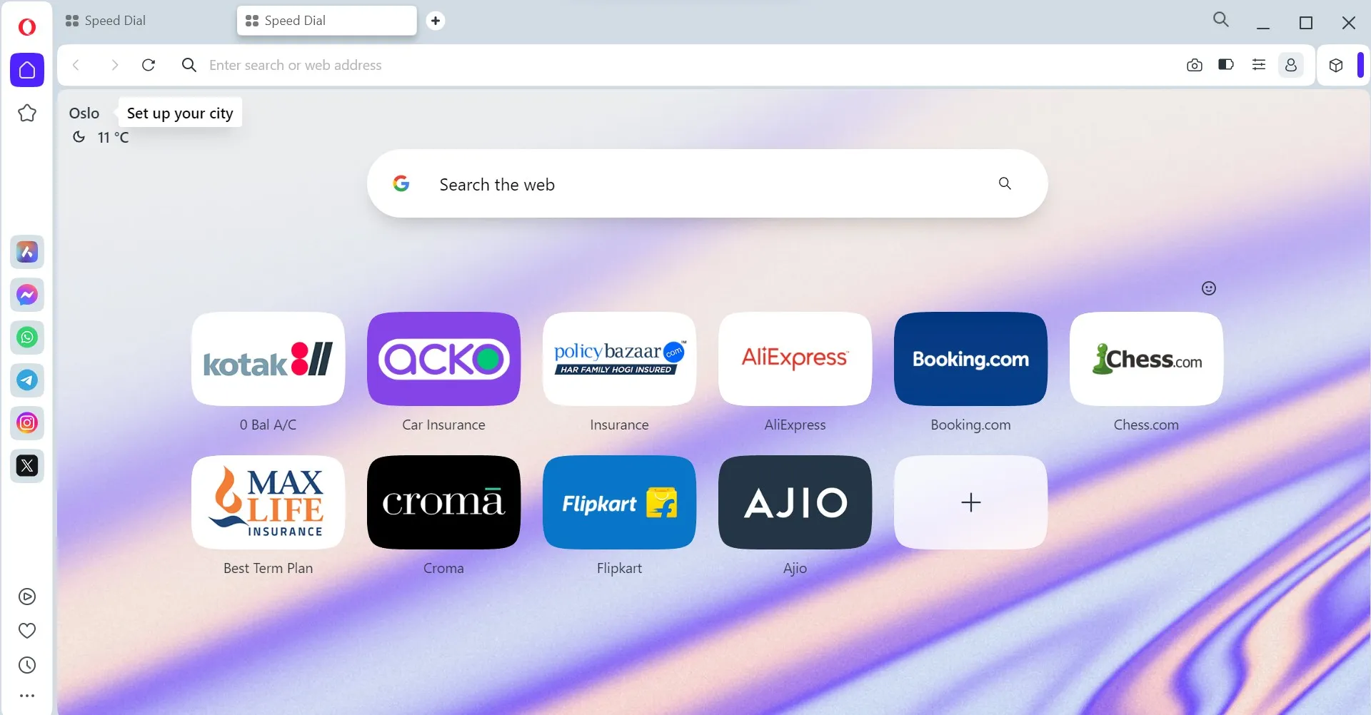 Браузер Опера