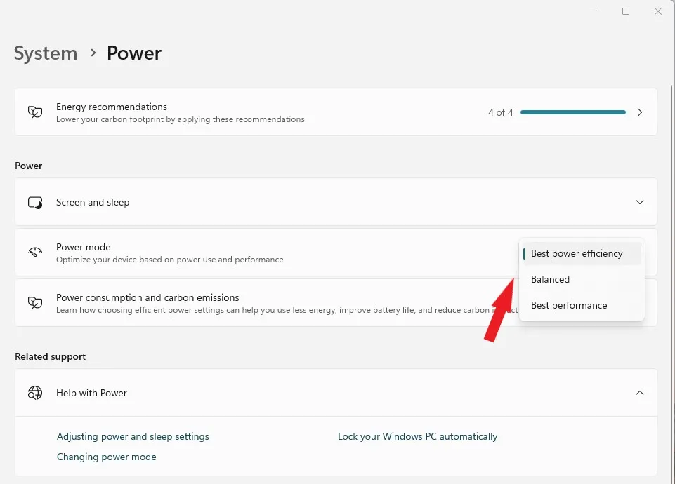 Вариант выбора плана электропитания