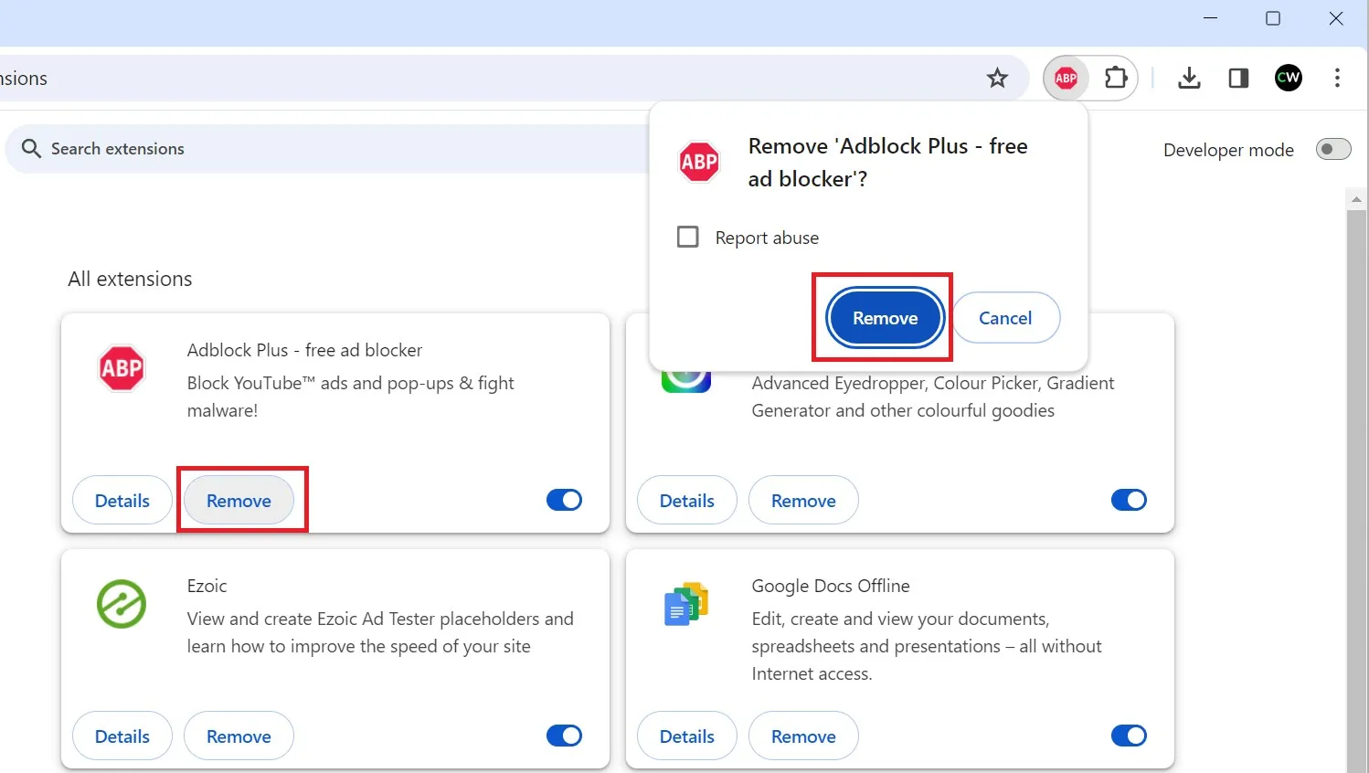 Удалить расширения
