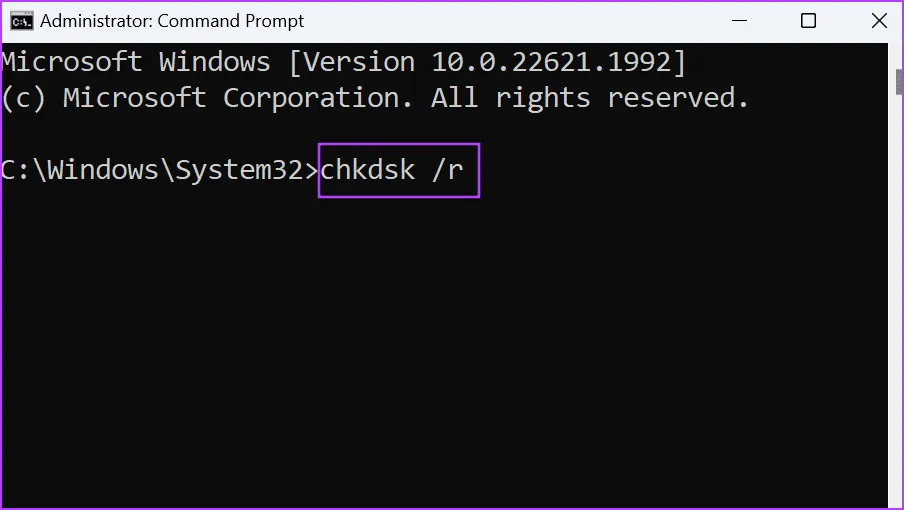 Запустите проверку диска 5