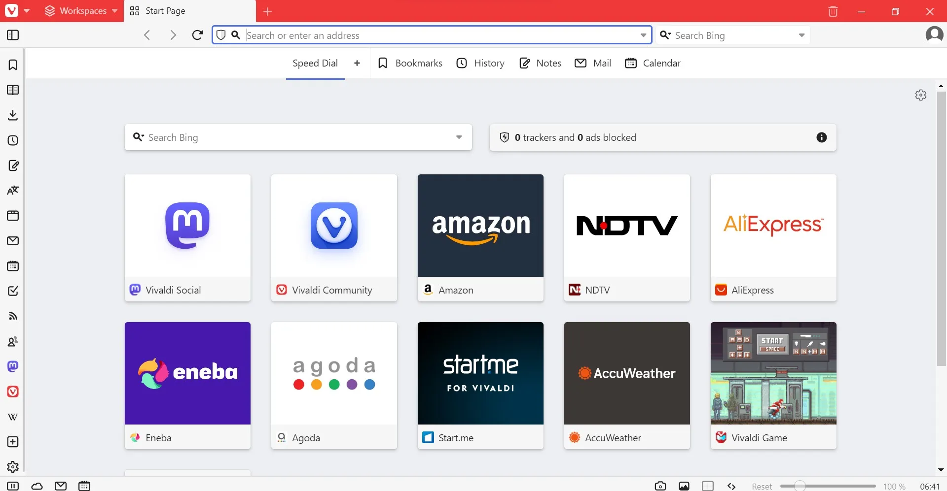 Браузер Вивальди