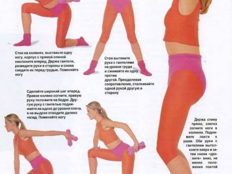 Как уменьшить размер груди в домашних условиях: упражнения, диета для уменьшения груди