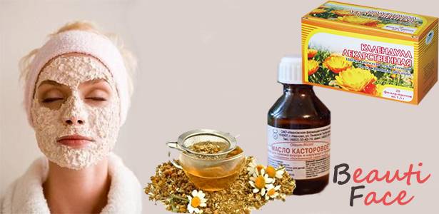 Масло от морщин – топ 21 лучших