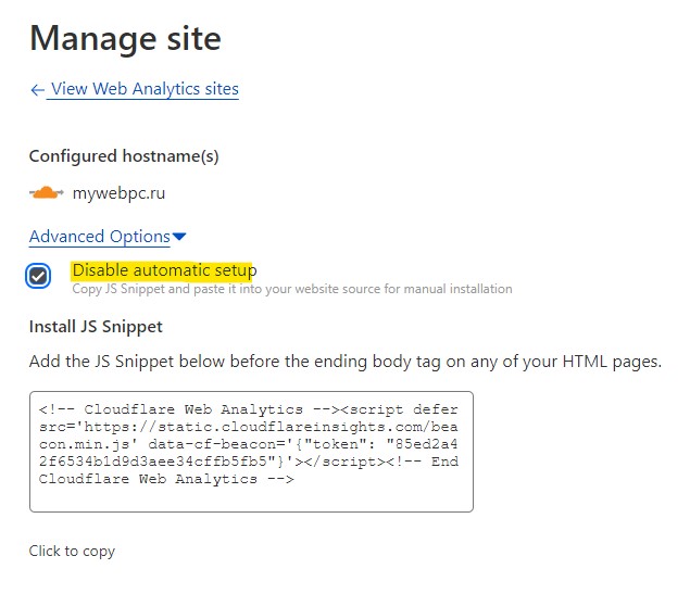 CF check Disable automatic setup